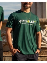Camiseta Yeshua 2026