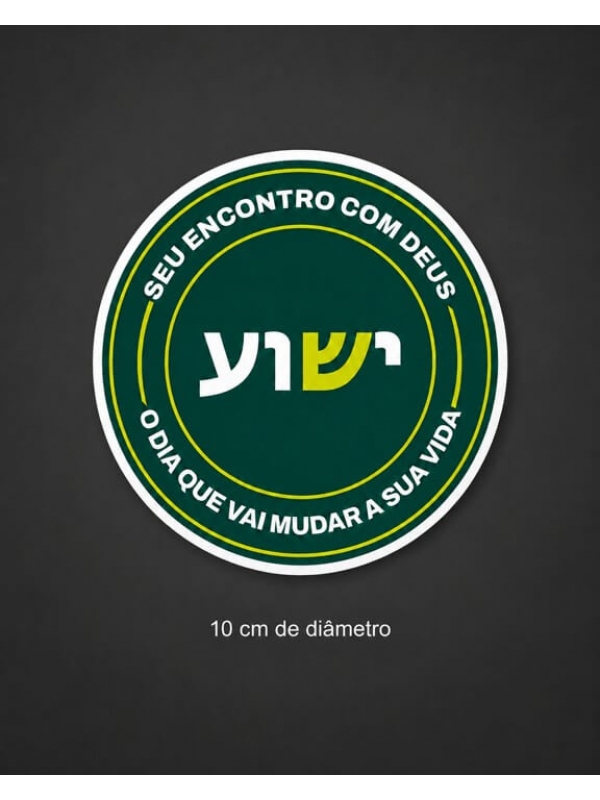Adesivos Yeshua 2026 - Logo Aramaico 10cm