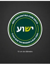Adesivos Yeshua 2026 - Logo Aramaico 10cm