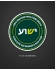 Adesivos Yeshua 2026 - Logo Aramaico 10cm