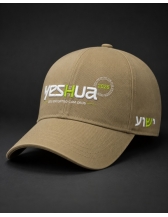 Boné Yeshua 2026 - Trucker Verde