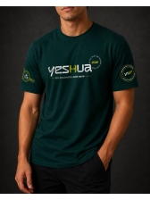 Camiseta Yeshua 2026