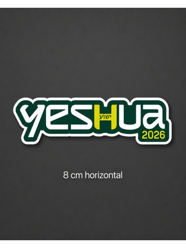 Adesivos Yeshua 2026 - Logo Simples 08cm