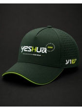 Boné Yeshua 2026 - Trucker Verde