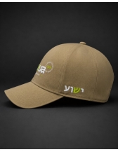 Boné Yeshua 2026 - Trucker Verde