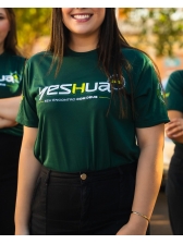 Camiseta Yeshua 2026