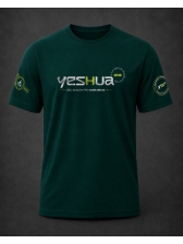 Camiseta Yeshua 2026